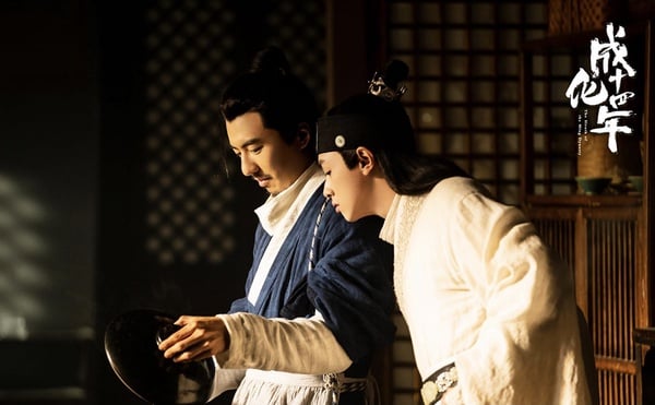古裝劇評分和原著小說差很大9：《成化十四年》劇版5.7分vs小說8.5分