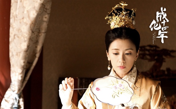 古裝劇評分和原著小說差很大9：《成化十四年》劇版5.7分vs小說8.5分