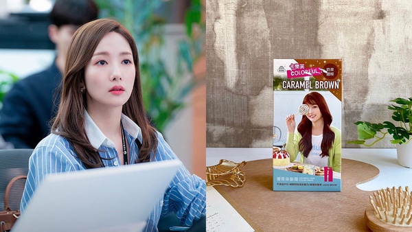 《氣象廳的人們》朴敏英2022髮色範本！韓國5款「顯白仙女色」圖鑑，一染自帶好人緣