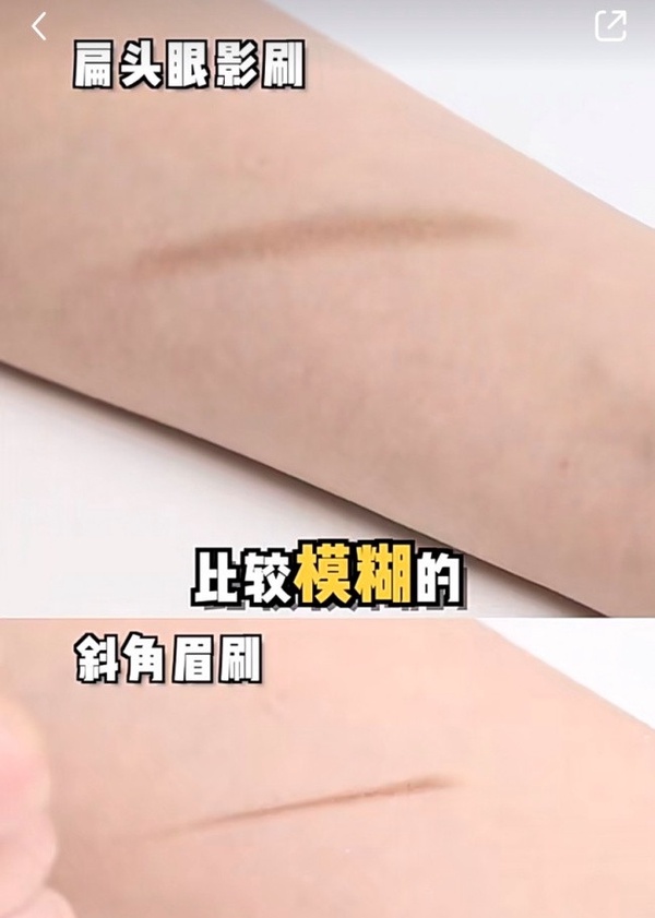 鞠婧禕、Jennie同款「溫柔毛絨眉」教學！倒置眉毛畫法好上手，這樣幫眉毛定妝蓬鬆自然