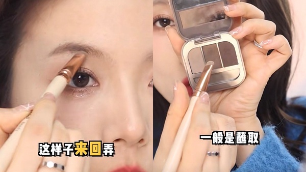 鞠婧禕、Jennie同款「溫柔毛絨眉」教學！倒置眉毛畫法好上手，這樣幫眉毛定妝蓬鬆自然