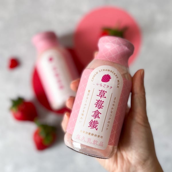 草莓季2022！四大超商、全聯「草莓甜點飲料」新品優惠，買一送一、第2件6折超欠吃