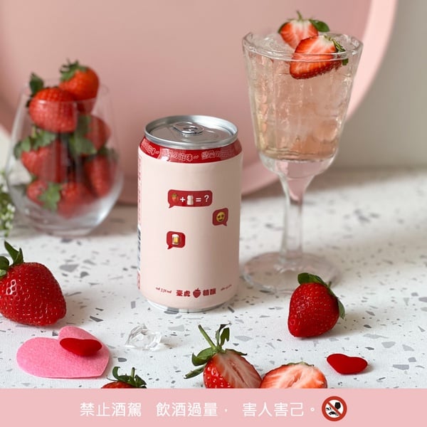 草莓季2022！四大超商、全聯「草莓甜點飲料」新品優惠，買一送一、第2件6折超欠吃