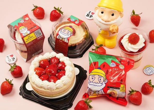 草莓季2022！四大超商、全聯「草莓甜點飲料」新品優惠，買一送一、第2件6折超欠吃