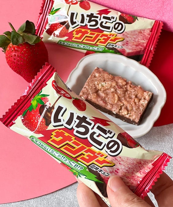 草莓季2022！四大超商、全聯「草莓甜點飲料」新品優惠，買一送一、第2件6折超欠吃