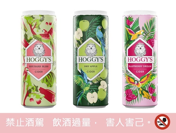 草莓季2022！四大超商、全聯「草莓甜點飲料」新品優惠，買一送一、第2件6折超欠吃