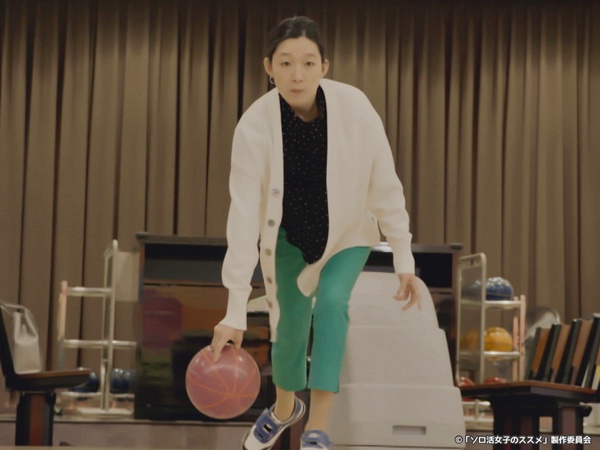 2022日劇推薦10：《獨身女子的守則2》