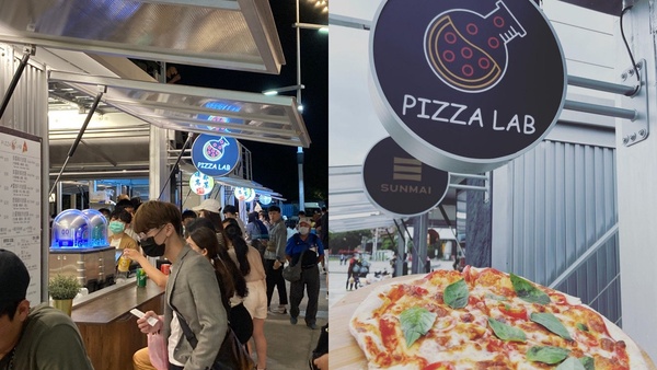 大稻埕散策美食:Pizza Lab