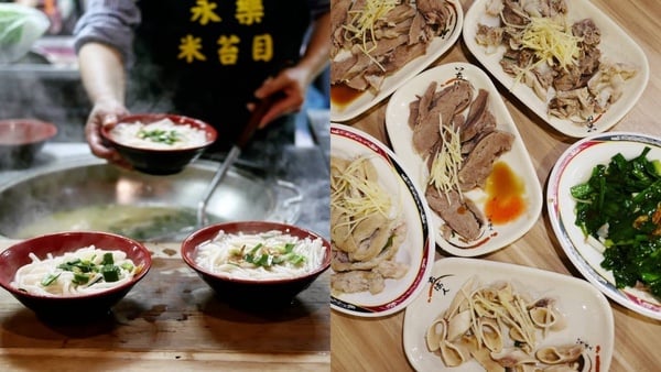 大稻埕散策美食:永樂米苔目