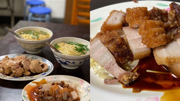 大稻埕散策美食:賣麵炎仔金泉小吃店