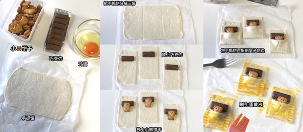【宅家做料理】「氣炸鍋甜點」食譜大公開！提拉米蘇曲奇、巴斯克蛋糕，輕鬆美味上桌！