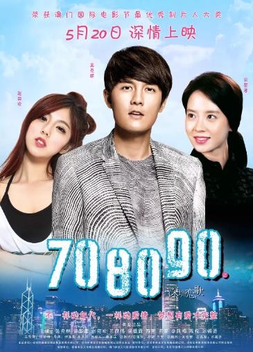 超意外的「台韓」合作！朴所羅門&amp;李玉璽是好友，俊昊&amp;吳建豪合唱，阿信好愛虧李洪基！
