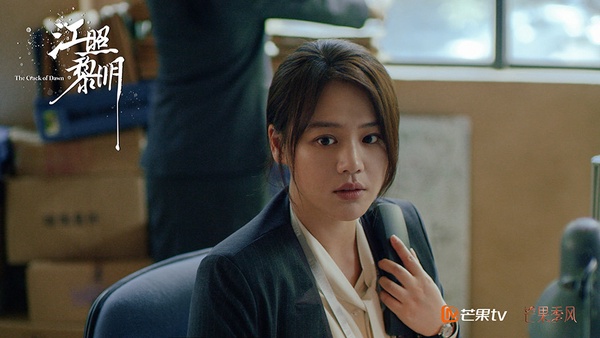 熱播陸劇「角色指數榜」TOP 10！《嫣語賦》喬欣、《鏡雙城》鄭業成進榜，冠軍霸屏熱搜