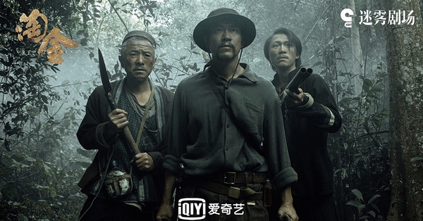 2022開年愛奇藝「陸劇熱度值」TOP 10！《一閃一閃亮星星》衝第三，冠軍唯一破9000