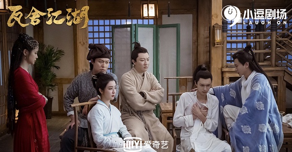 2022開年愛奇藝「陸劇熱度值」TOP 2：《瓦舍江湖》最高熱度值6807