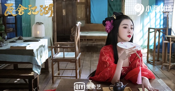 2022開年愛奇藝「陸劇熱度值」TOP 2：《瓦舍江湖》最高熱度值6807