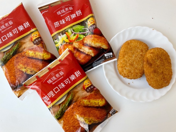 全家必吃美食！全家開賣星野草莓銅鑼燒，邪惡鮮奶油+草莓，日本原裝可樂餅也現身全家