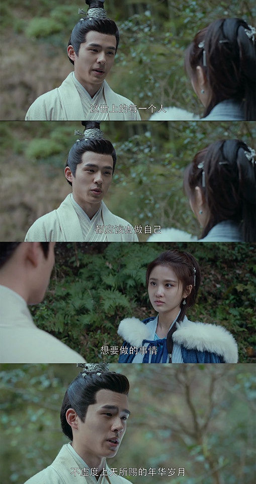 陸劇「男強女強雙A」CP組合5：《琅琊榜之風起長林》劉昊然＆張慧雯