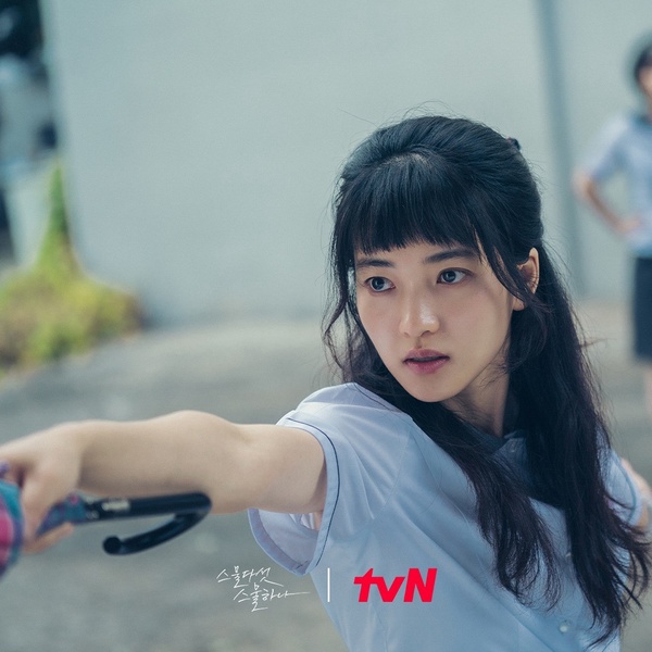 tvN韓劇「首播收視」Top10！南柱赫《二十五，二十一》超越《愛的迫降》，冠軍打敗《哲仁》，評價卻輸慘！