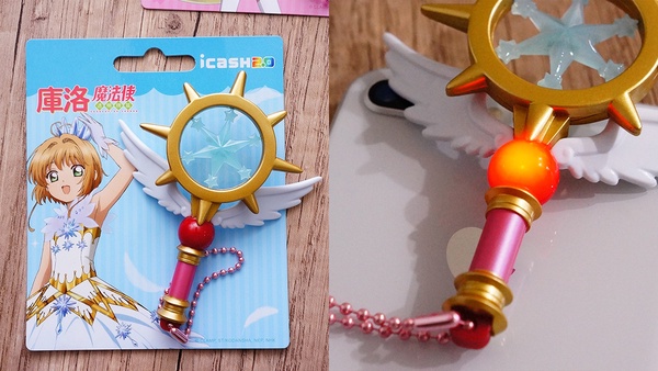 《庫洛魔法使icash2.0》博客來強勢回歸！三種造型「這天」開賣快筆記