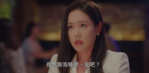 姊姊新劇都玩一夜情？《三十九》孫藝珍首集滾床，宋江不只《氣象廳的人們》，3部戲都撲倒美女