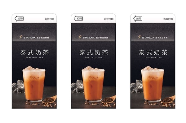 好市多「泰式奶茶冰沙」新上市！加碼「4家泰奶」推薦：PTT最推這家，7-11也買得到泰奶