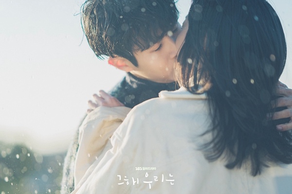 《氣象廳》宋江吻戲太撩！2022超慾韓劇吻戲，《衣袖》霸氣掐脖吻《那年我們》又慾又甜