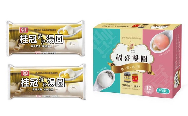元宵節吃什麼？元宵湯圓「新品優惠」萬波紅白小湯圓免費喝，全聯、Uber Eats也有