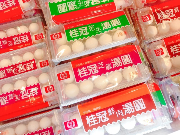 元宵節吃什麼？元宵湯圓「新品優惠」萬波紅白小湯圓免費喝，全聯、Uber Eats也有