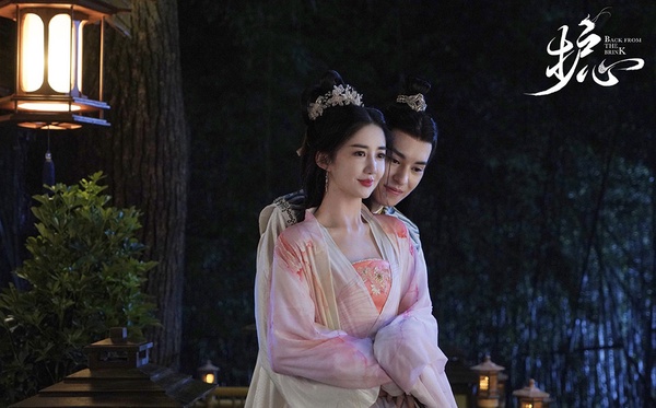 陸劇214情人節新劇照4：侯明昊、周也《護心》