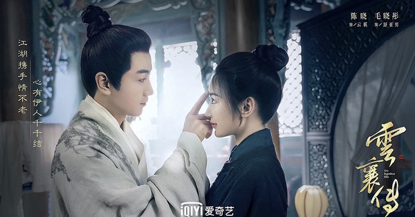 10部陸劇214情人節新劇照！龔俊＆鍾楚曦《我要逆風去》、侯明昊＆周也《護心》都甜炸