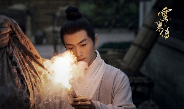 陸劇214情人節新劇照5：陳曉、毛曉彤《雲襄傳》