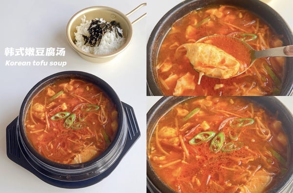 豆腐料理食譜推薦 2：韓式嫩豆腐湯