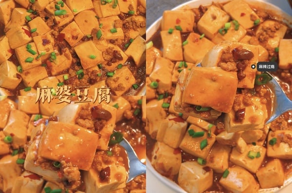 豆腐料理食譜推薦 4：麻婆豆腐