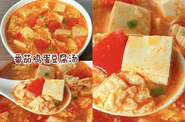 豆腐料理食譜推薦 6：番茄雞蛋豆腐湯