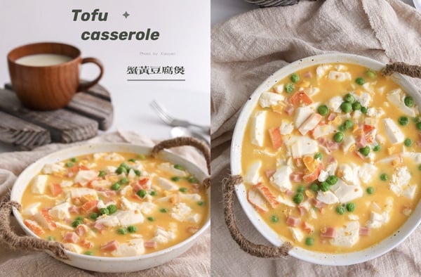豆腐料理食譜推薦7：蟹黃豆腐煲