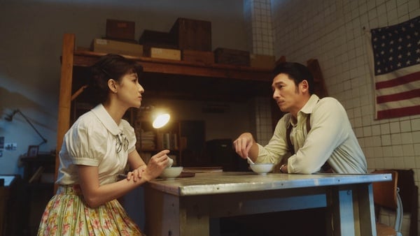 台灣Netflix近期收視排行TOP10：《茶金》