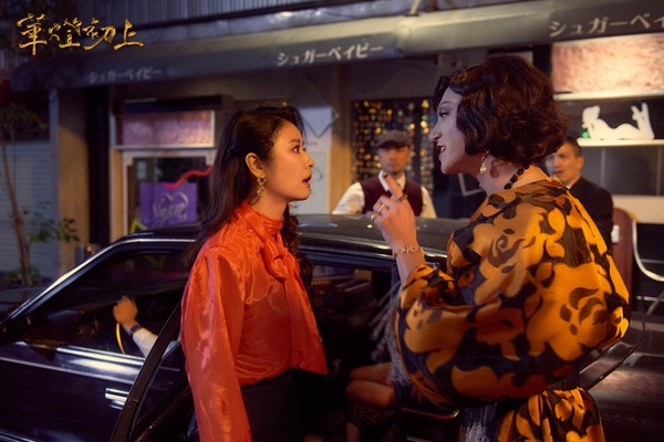 台灣Netflix近期收視排行TOP10！《愛的迫降》再進榜，「這部」贏過《那年我們》奪冠！