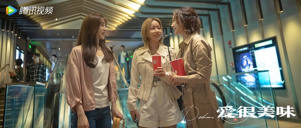 台灣Netflix近期收視排行TOP10：《茶金》