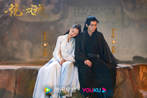二月最高人氣「陸劇CP」TOP 7：李易峰＆陳鈺琪《鏡雙城》