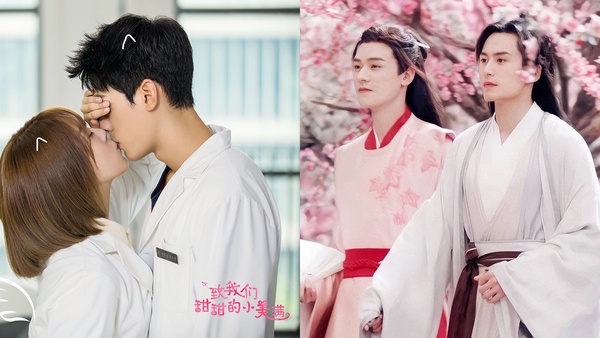 龔俊主演陸劇網播量TOP 9