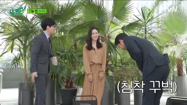 孫藝珍《三十九》穿搭難看？網議「穿搭零失誤」的女神，文佳煐沒醜過，IU造型公認最強