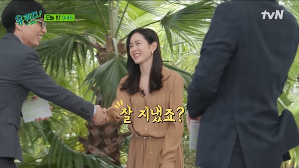 孫藝珍《三十九》穿搭難看？網議「穿搭零失誤」的女神，文佳煐沒醜過，IU造型公認最強