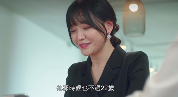 《二十五二十一》羅希度女兒為何姓「金」？網猜是「高宥琳女兒」？白易辰可能死了？