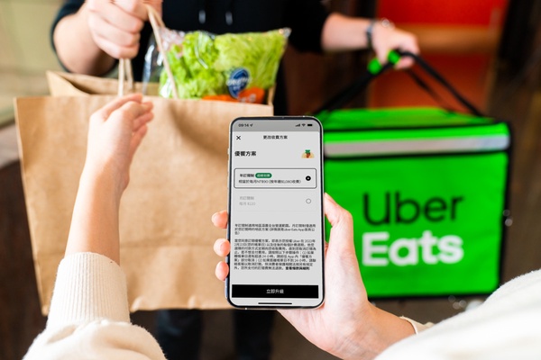 Uber Eats推出「年訂閱制」75折優惠！年省360元、無限次0外送費，小資女必入手！