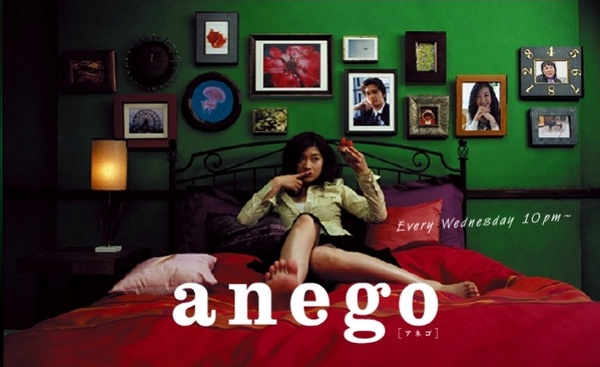 關於《金魚妻》篠原涼子的五件事！女子偶像團體出身，《anego》奠定「日劇女王」地位