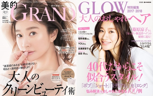 關於《金魚妻》篠原涼子的五件事！女子偶像團體出身，《anego》奠定「日劇女王」地位