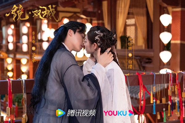 「網播量不如預期」的古裝劇1：《鏡雙城》騰訊播放量11億