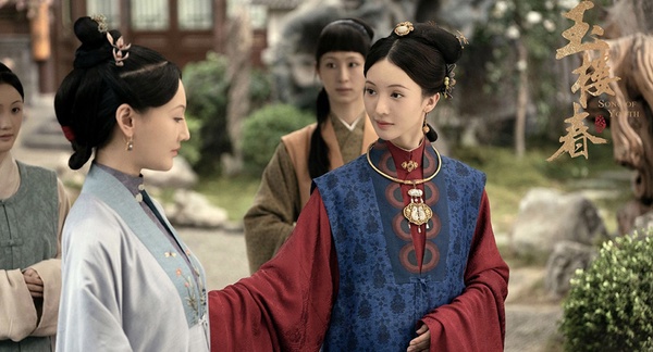 「網播量不如預期」的古裝劇5：《玉樓春》優酷播放量21億