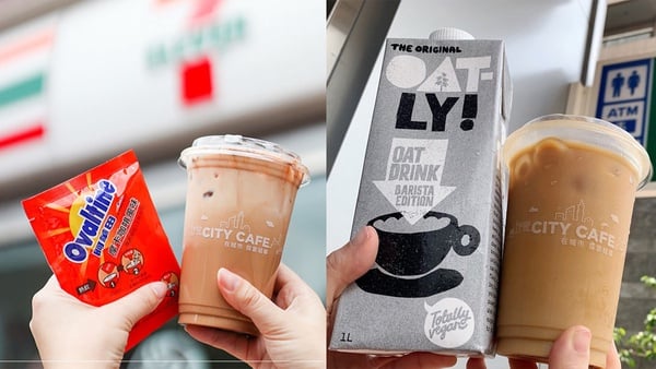 7-11咖啡買一送一！15家「222優惠」Cold Stone、7-11燕麥奶拿鐵買1送1、寄杯買22送22